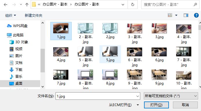 怎么把图片转PDF
