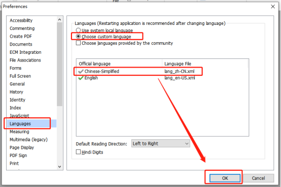 乱码语言设置页面
PDF阅读器变成了英文界面怎么办?