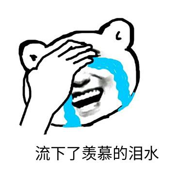 3b69567263a675b68199b092c2c2eae1.jpg 放假回家学习不停:记得用
PDF阅读器好好读书~