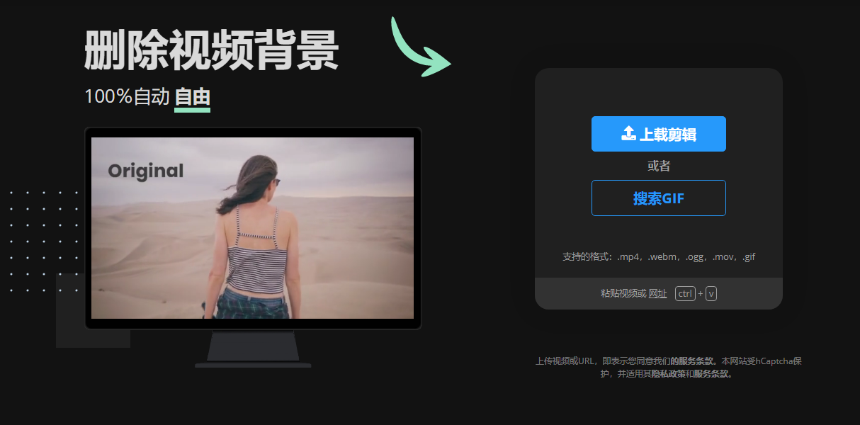 视频处理,PDF图片提取,图片 你所不知道的效率工具(一):图片处理工具汇总