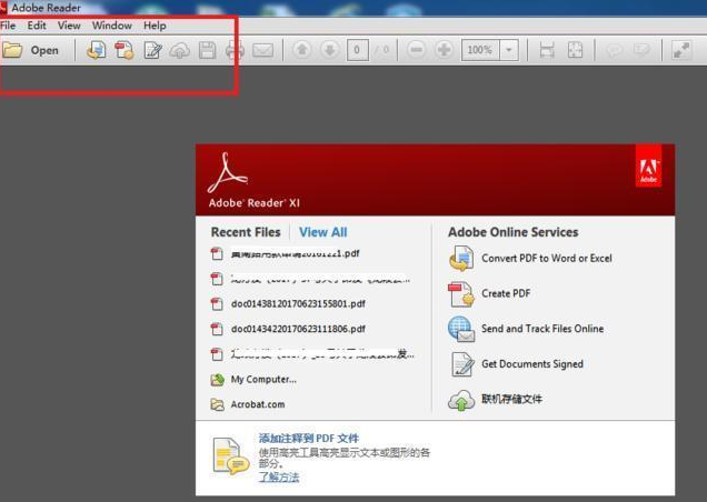 PDF阅读器,Adobe PDF,
PDF阅读器哪款比较好用?2021两款免费PDF阅读器精心推荐