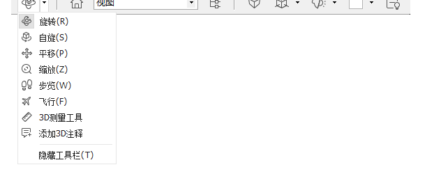 image.png 3D PDF文档与PDF表单?
高级PDF编辑器帮你解锁新技能