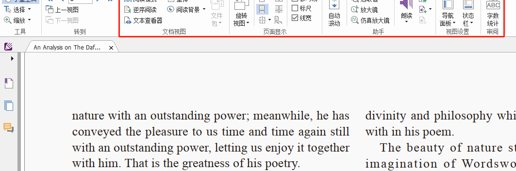 image2021-7-4_13-25-38.png image2021-7-4_13-25-38.png