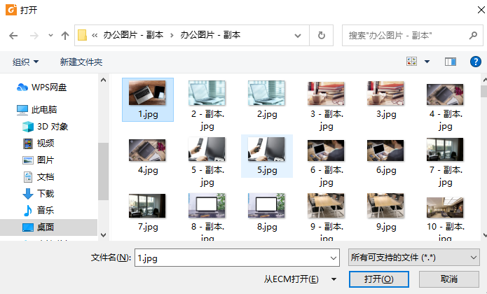 怎么把图片文件快速放进PDF里?图片如何转pdf文件?