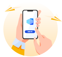 客户随时随地自助下单打印