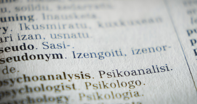 今日新鲜事：你不知道的翻译神器，一键翻译英文文献！