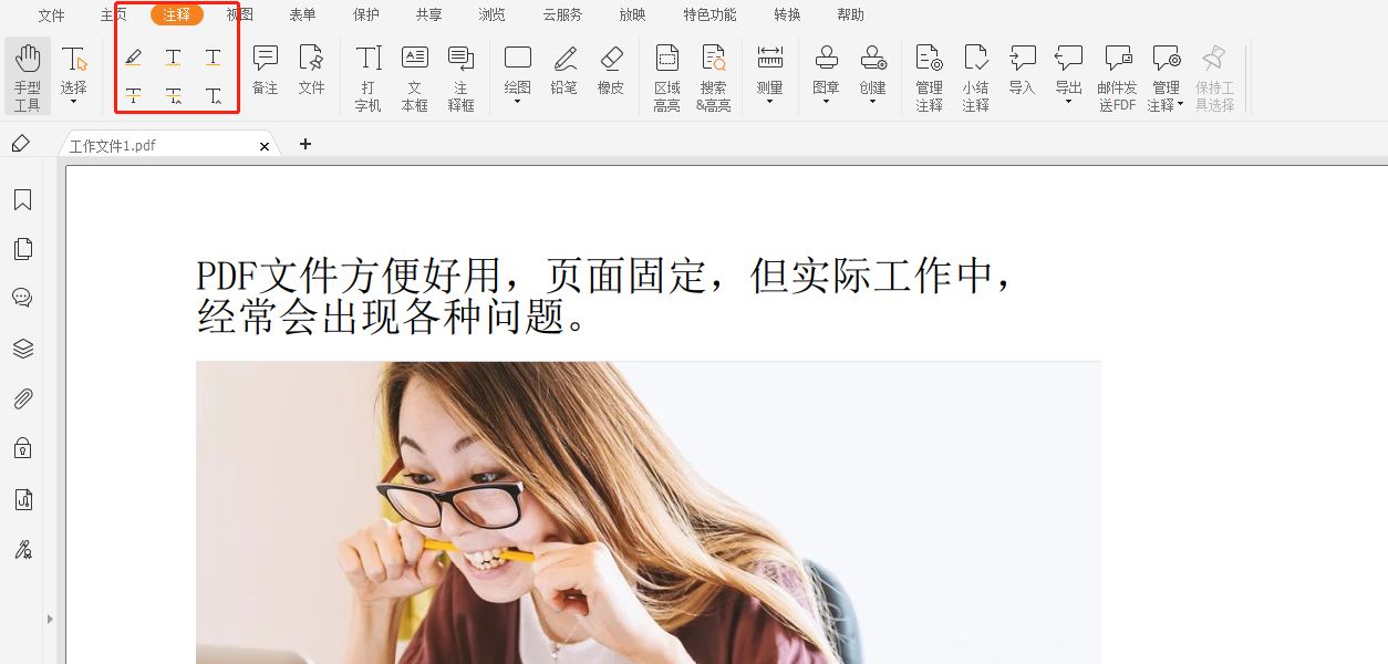 ofd格式是怎么来的？怎么打开查看ofd电子发票？