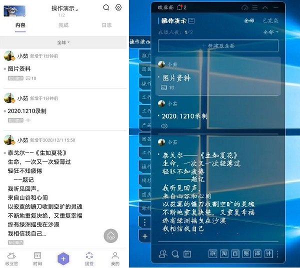 安卓手机word阅读器，阅读器编辑PDF文件的详细操作步骤