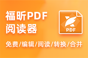 pdf阅读器加书签,如何在PDF中搜索关键词？怎么在PDF中搜索内容？