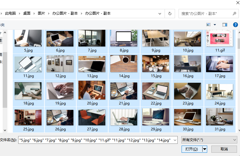 图片怎么转换成PDF