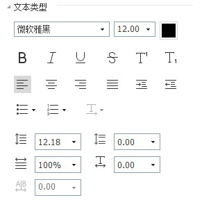 如何编辑pdf