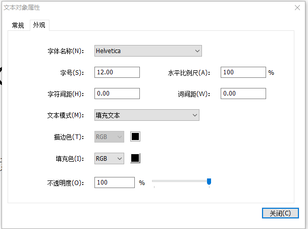 pdf编辑转换器