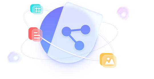 多种文件格式自由转换，一键分享