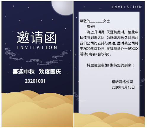 多种PDF模板新上线啦,快来云模板免费下载使用