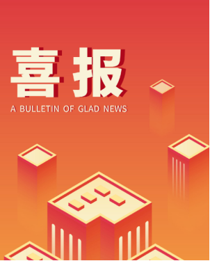 多种PDF模板新上线啦,快来云模板免费下载使用