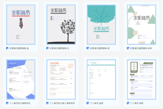 PDF表单的优势是什么?云模板告诉你