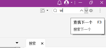高级PDF编辑器这个技能能帮你瞬间找到心中所属！