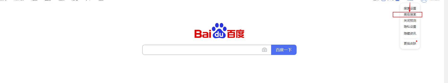 电子书下载资源哪里可以找到?