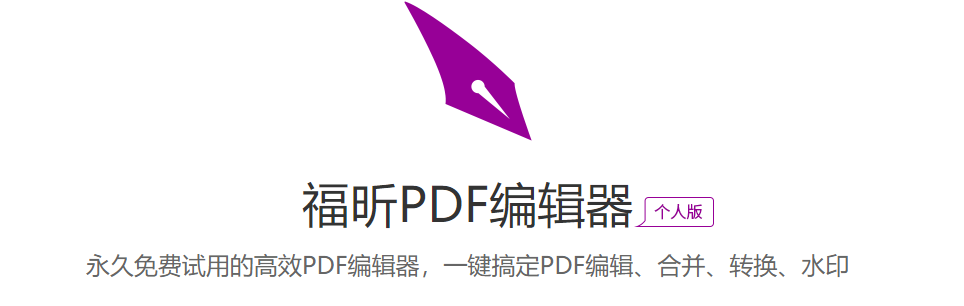 律师实用工具软件有哪些?