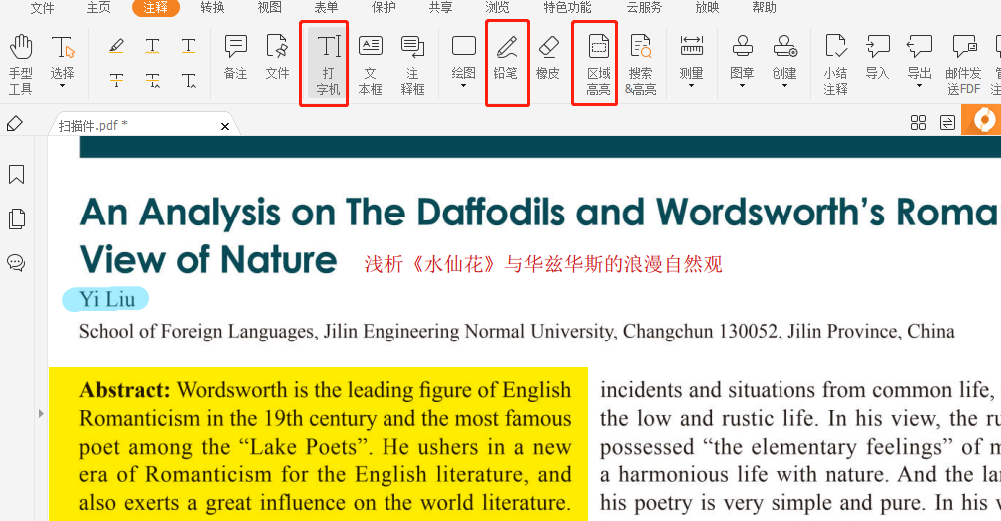 图片18.png
