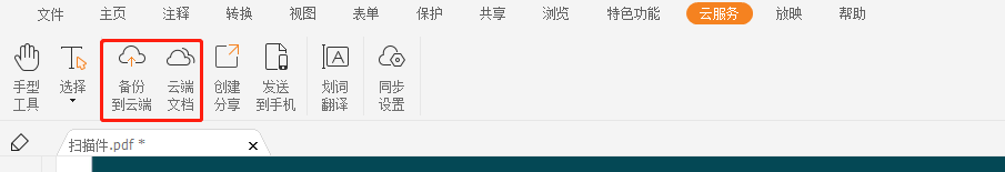 图片19.png