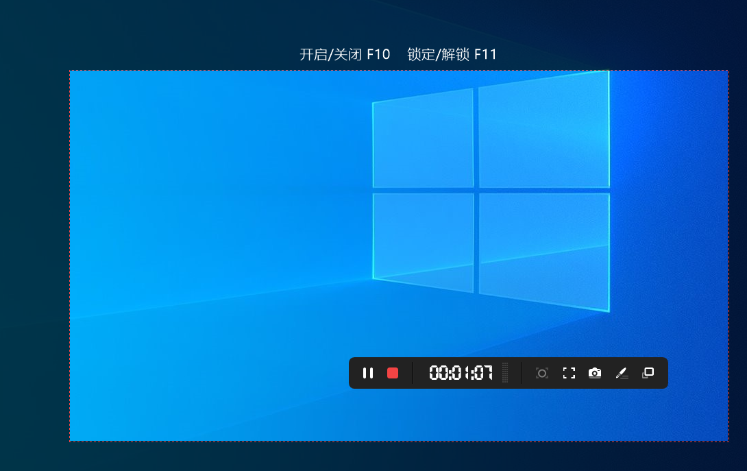 电脑怎么录屏呢?录屏大师绝对是好帮手！