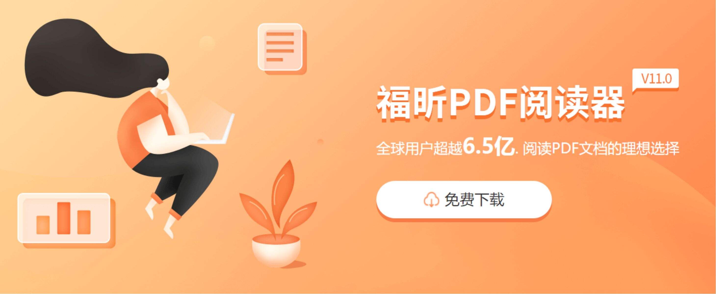 图片转pdf的方法.jpg