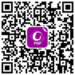 超实用PDF编辑器，移动办公人员的福音！