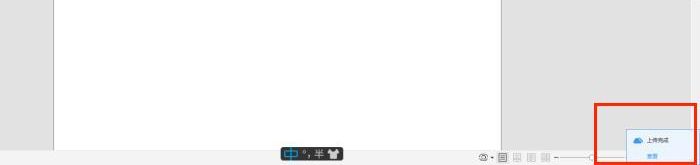 PDF文件怎么备份呢?快学起来