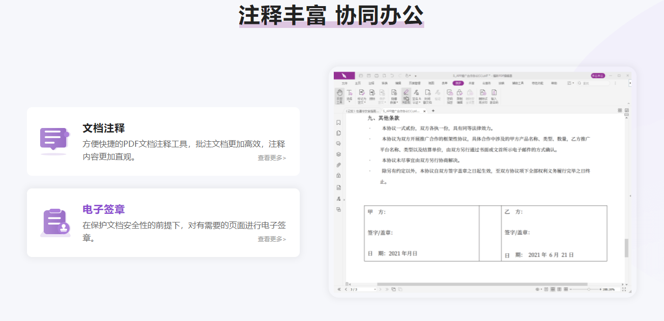 下载 (1).png