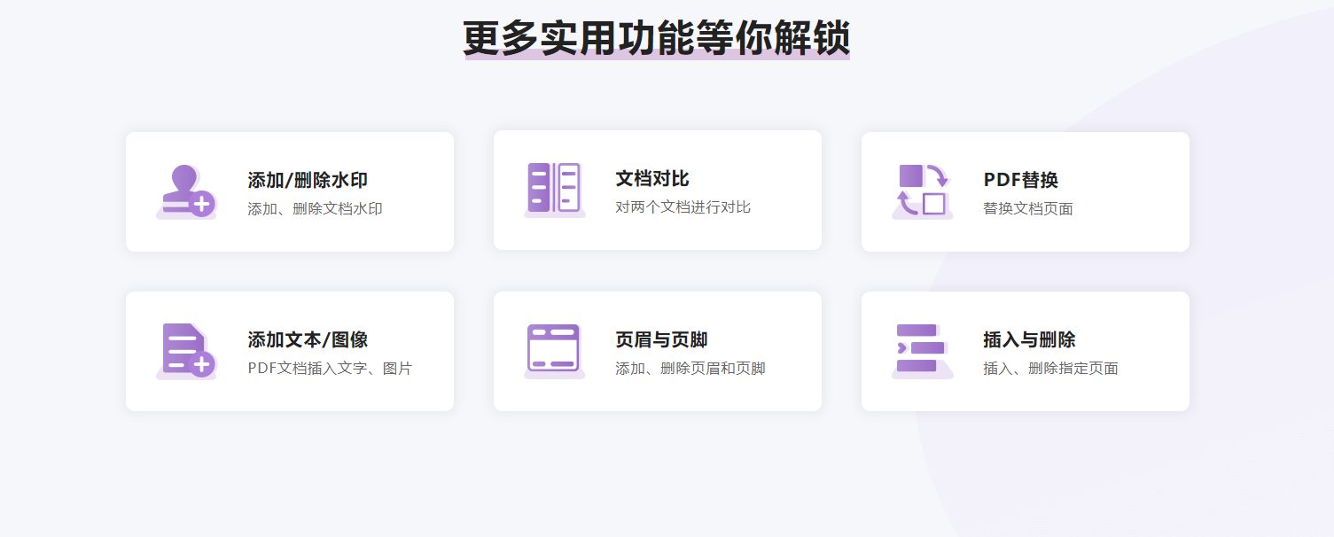 下载 (3).png