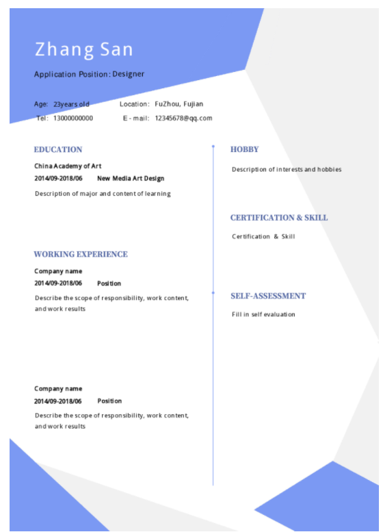 没工作经验找工作,没有工作经历的求职简历怎么写，云模板教你