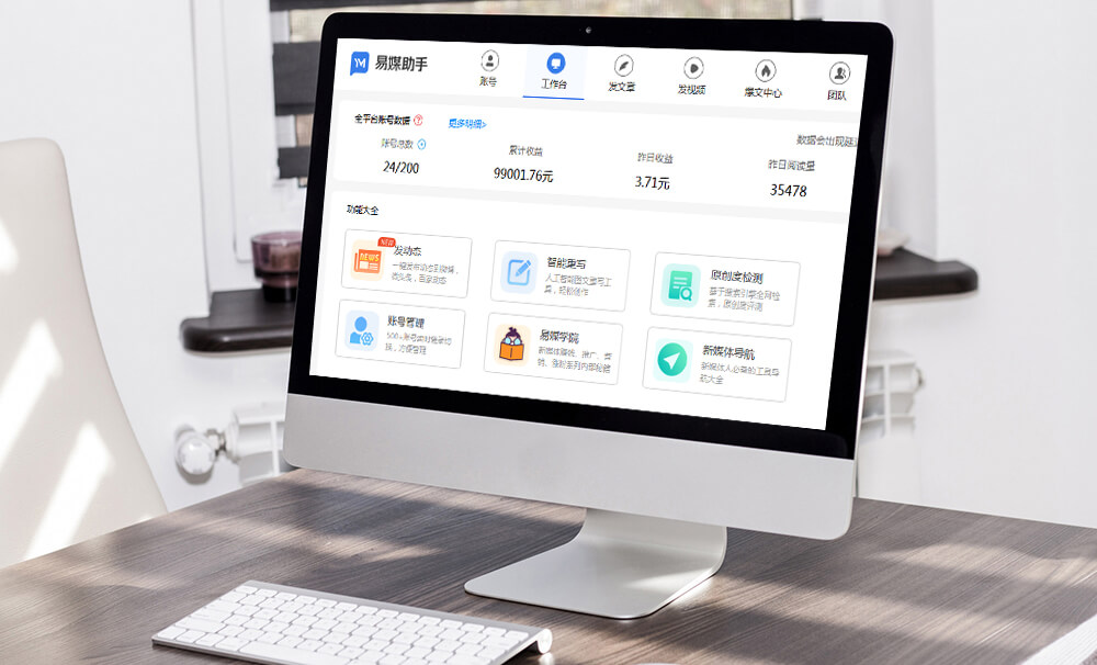 ​简单易操作的pdf压缩法，快速提高你的工作效率!