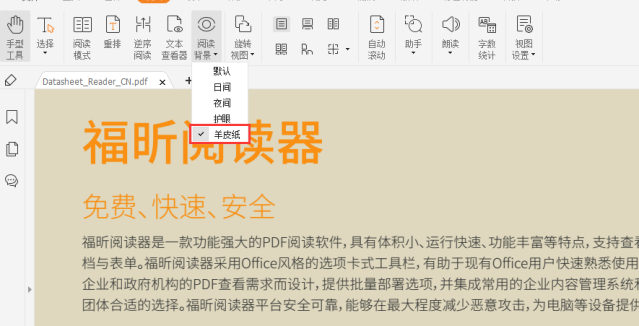 图片20.png