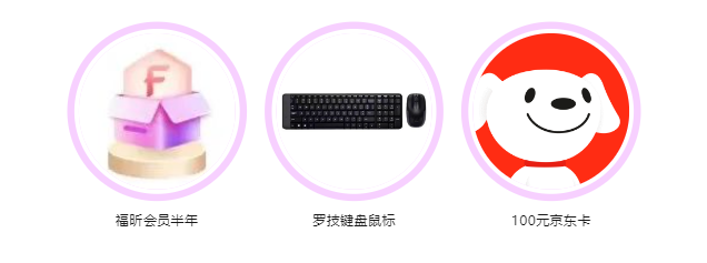 疯抢！会员买1年送半年，编辑器永久码立省450，欲购从速！