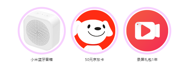 疯抢！会员买1年送半年，编辑器永久码立省450，欲购从速！