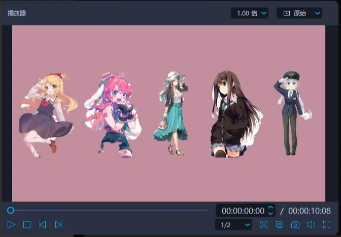 人物点亮效果详细教程